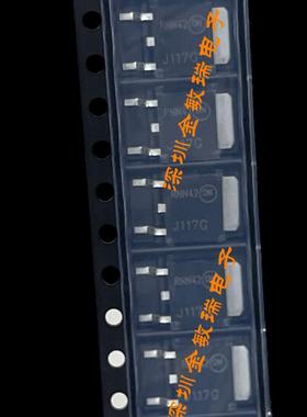 全新原装 进口 MJD117T4G 封装TO-252 丝印J117G 贴片三极管