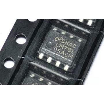 原装进口 LM78L05ACMX LM78L05ACM SOP8贴片 线性稳压器芯片