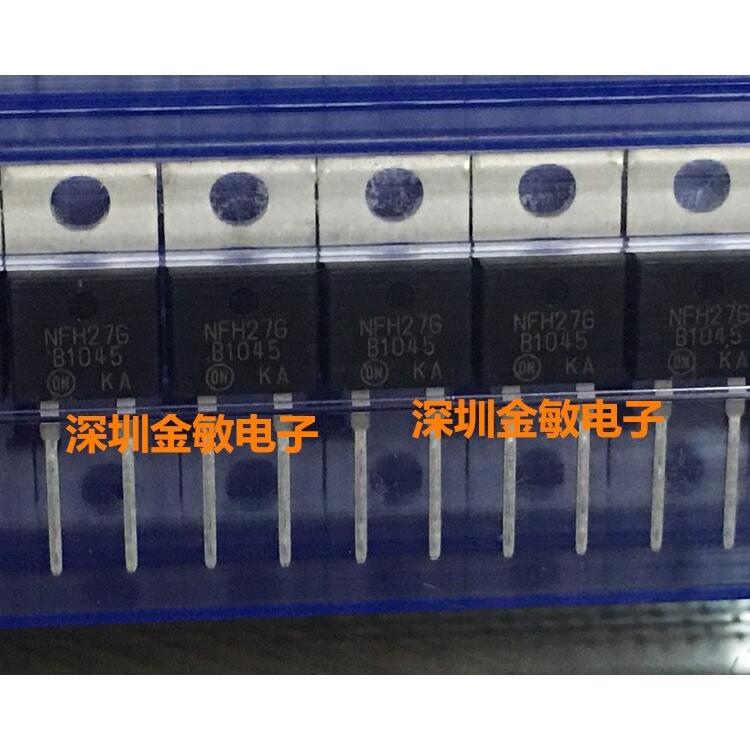 MBR1045G B1045 B1045G ON TO-220 肖特基二极管 全新进口原装