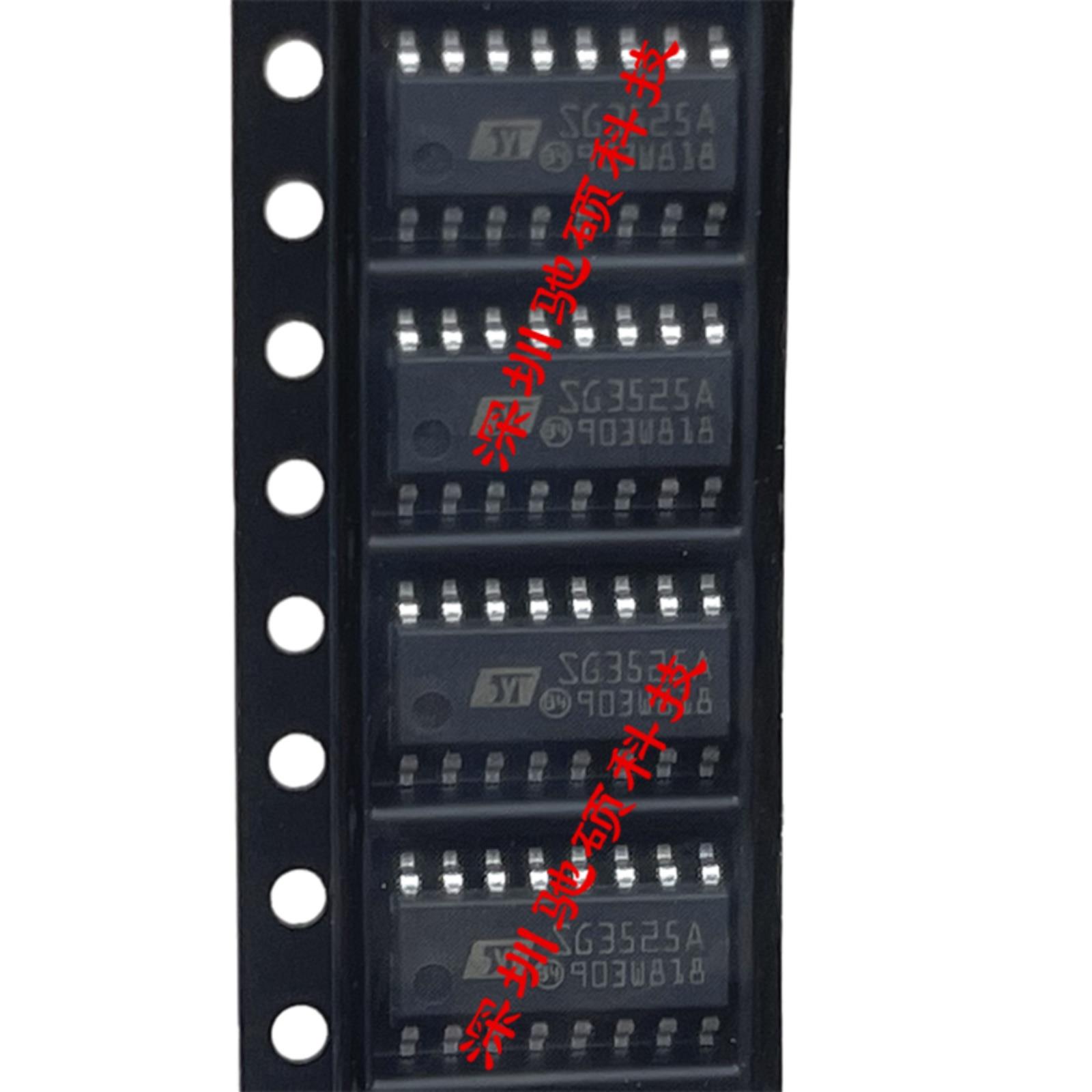 进口全新SG3525A开关控制器SG3525AP贴片SOP-16 SG3525ADW窄/宽体