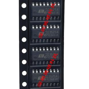 SG3525ADW窄 寬體 進口全新SG3525A開關控制器SG3525AP貼片SOP