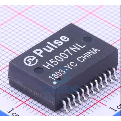 网口变压器 H5007NL SMD 全新原装