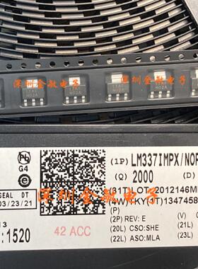 可直拍 LM337IMP LM337IMPX SOT-223 N02A NS 全新原装