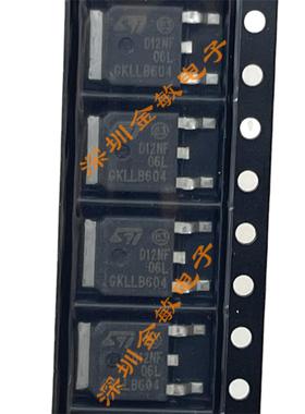 原装进口STD12NF06LT4 贴片D12NF06L N沟道 12A 60V 现货 MOS管ST