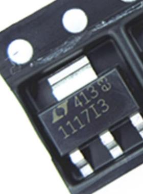 LT1117IST-3.3 LT1117 丝印1117I3 贴片SOT-223稳压芯片 全新原装