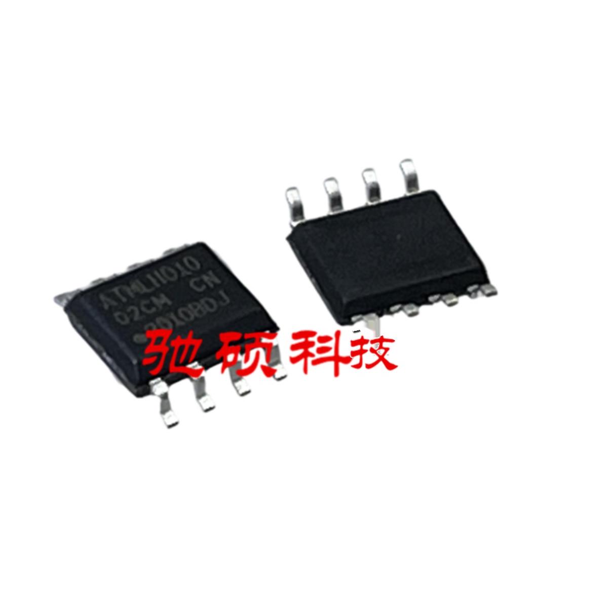 贴片SOP8 AT24C02 AT24C02BN-SH-T AT24C02N-SU27 24C02 24C02N