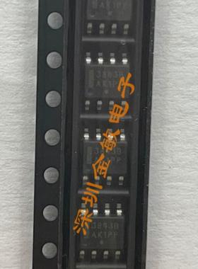 原装正品 贴片 UC3843BD1R2G SOIC-8 开关电源芯片/控制器UC3843B