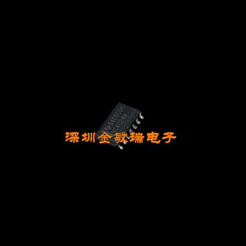 全新原装 CD74HC4024M 14-SOIC 计数器 74HC4024 TI