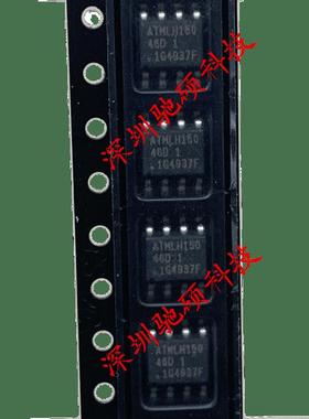 AT93C46DN-SH-T 丝印46DL 封装SOP-8 全新原装存储器 AT93C46DN