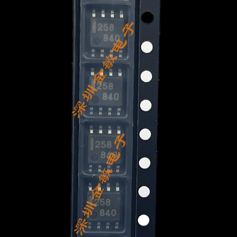 UPC258G2-E2 UPC258 丝印258全新原装 现货 NEC 可直拍