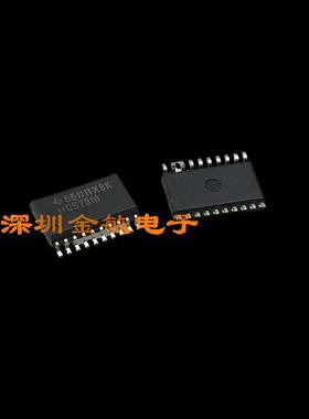 CD74HC573M96 SOP7.2现货可直拍 CD74HC573M HC573M HC573