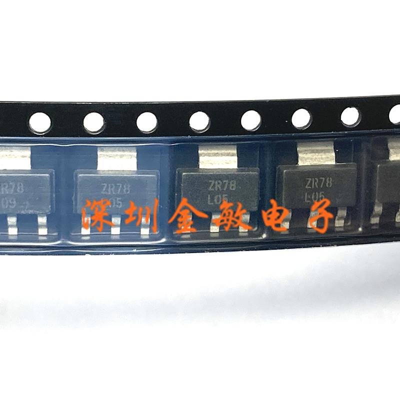 全新原装正品 ZR78L05GTA SOT-223 线性稳压器IC 输出5V 200mA