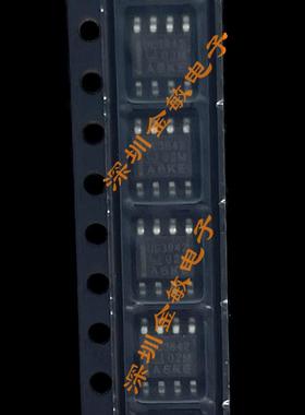 UC3842AD8 SOP-8 全新进口原装 开关电源芯片 UC3842 UC3842D