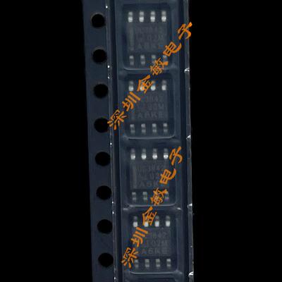 UC3842AD8 SOP-8 全新进口原装 开关电源芯片 UC3842 UC3842D