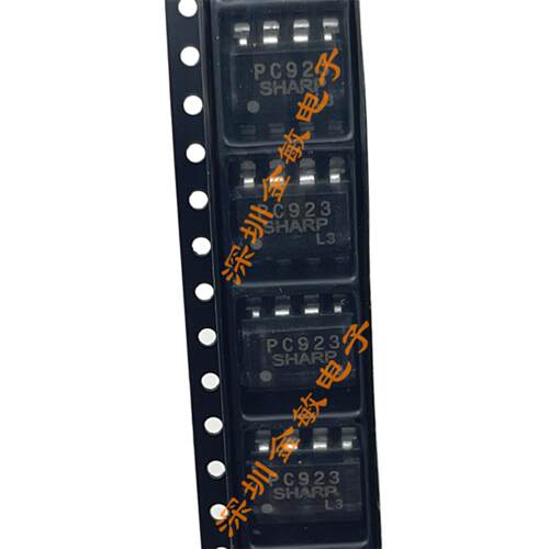 全新进口原装 PC923L PC923 SOP-8 贴片 逻辑输出 驱动光耦隔离器