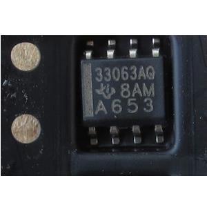 （直拍）全新原装正品 MC33063AQDRQ1 33063AQ SOP8 开关稳压器IC