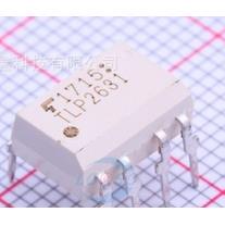原装正品TLP2631 TLP2631(F) 直插DIP8 光电耦合器 现货可直拍