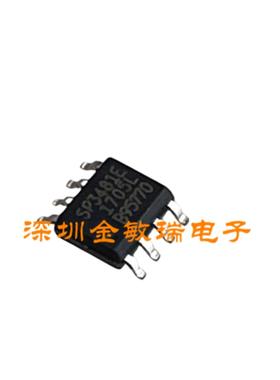 SP3481EN-L/TR SP3481E 3481EN SIPEX SOP-8 可直拍 全新原装