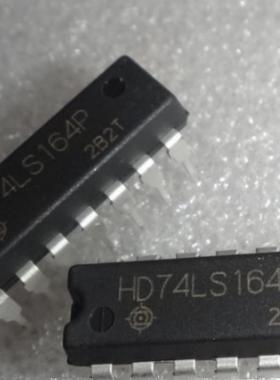 HD74LS164P SN74LS164N 74LS164N DIP14 全新进口原装