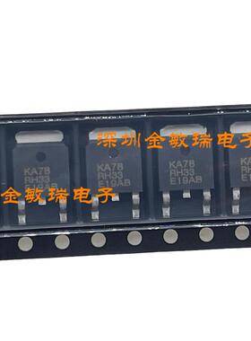 KA78RH33RTF TO252-3 KA78RH33RTM KA78RH33全新进口