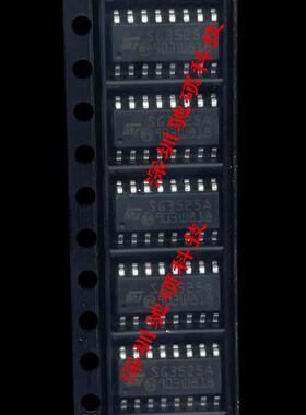 进口全新SG3525A开关控制器SG3525AP贴片SOP-16 SG3525ADW窄/宽体