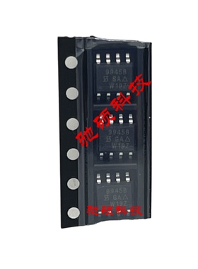 SI9945BDY 9945B SOP8 60V5.3A 双N沟道场效应MOS管芯 可直拍