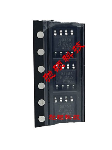 SI9945BDY 9945B SOP8 60V5.3A 双N沟道场效应MOS管芯 可直拍