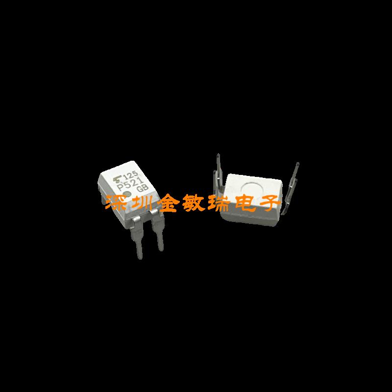 收藏宝贝 (1人气) TLP521-1GB DIP-4 P521GB 线性光耦 隔离器