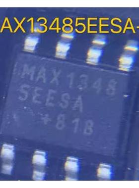 MAX13485EESA+T SOP8 MAXIM RS422/RS485协议收发器 半双工1/1