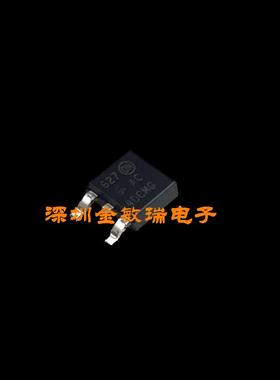 MAC4DHMT4G 丝印AC4DHMG TO-252双向可控硅 场较应管IC原装正品
