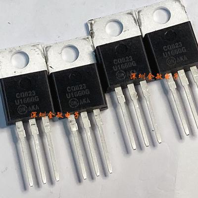 MUR1660CTG U1660G ON TO-220 U1660 全新原装
