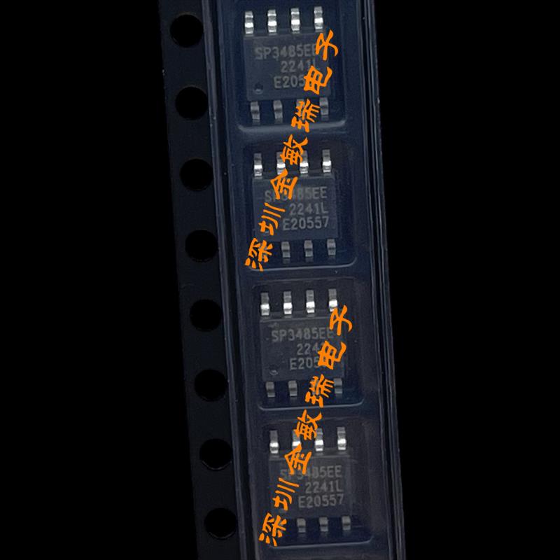 全新原装 SP3485 SP3485EN SP3485EEN 收发器IC SP3485EE