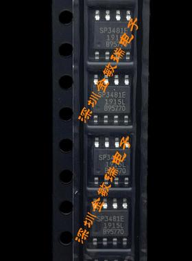 SP3481EN-L/TR SP3481E 3481EN SIPEX SOP-8 可直拍 全新原装