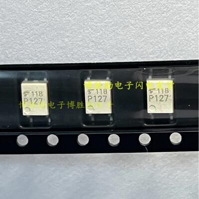 全新原装TLP260J P260J SOP4脚 光电耦合器 贴片高速光耦