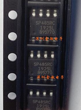 SP485RC SP485RCN SP485RCN-L/TR SP485EEN-L/TR 全新原装