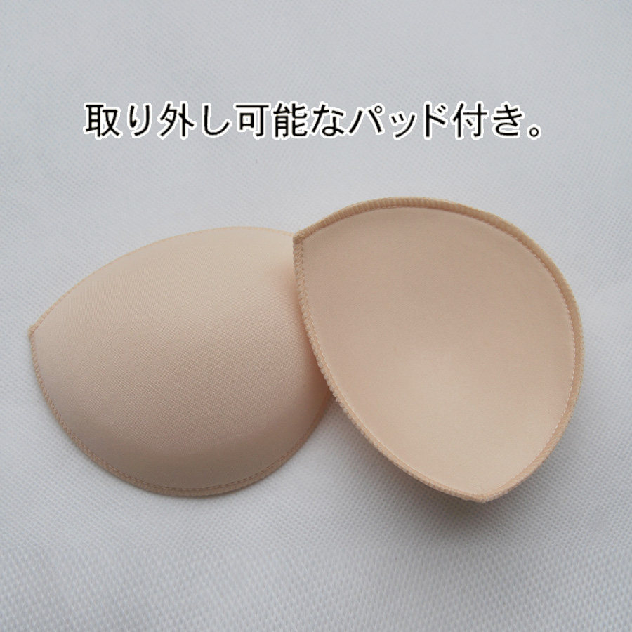 Pads pour soutien-gorge - Ref 820561 Image 1
