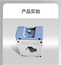 三相互感电表用电流互感器400/5  300/5  500/5 600/5 BH-0.66