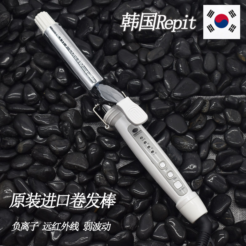 韩国进口瑞比repit黑色升级版卷发器负离子电卷发棒大卷不伤发