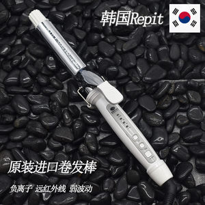 黑色升级版负离子电大卷卷发器