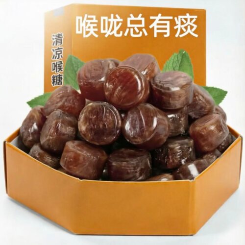 金银花胖大海枇杷罗汉果润喉糖小零食批发清凉护嗓清新口气薄荷糖