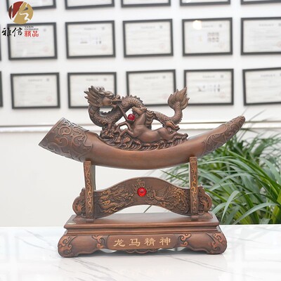 龙马精神仿木办公室摆件生肖龙马家居客厅树脂工艺装饰过生日礼品