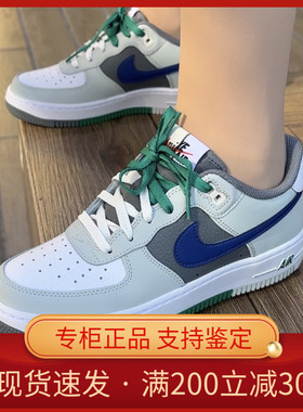 Nike耐克Air Force 1 Low GS女子空军运动休闲板鞋FB9035 CT3839