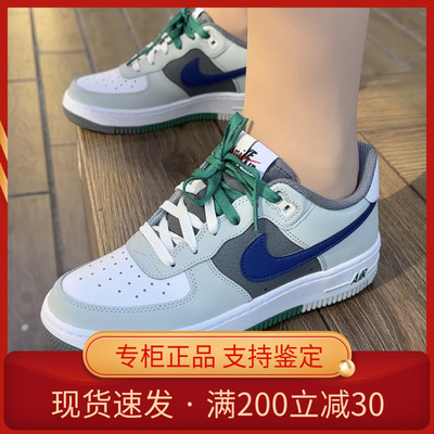 Nike耐克Air Force 1 Low GS女子空军运动休闲板鞋FB9035 CT3839