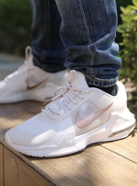 耐克Nike Air Max Impact 4男子休闲运动篮球鞋DM1124-100