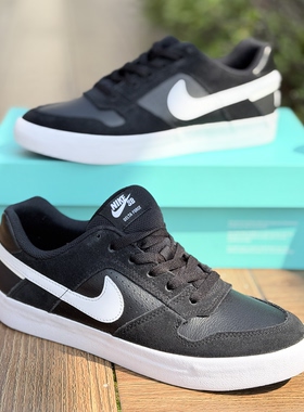 Nike耐克SB Delta Force Vulc复古低帮休闲板鞋942237-010-100