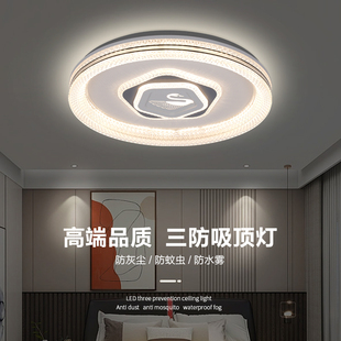 圆形led三防灯水晶阳台中国风客厅书房玄关中山卧室吸顶灯 新中式