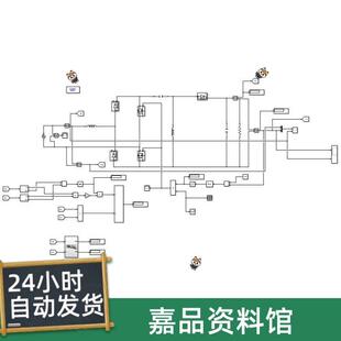 Sepic-PFC Simulink彷真模型 采用平均电流控制