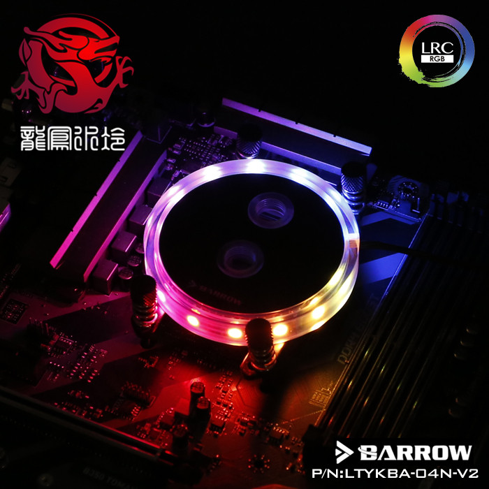 AMD喷射型微水道CPU分体水冷头