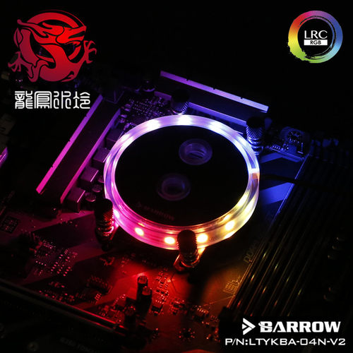 AMD喷射型微水道CPU分体水冷头