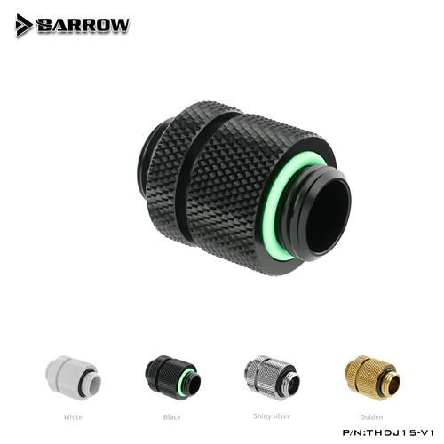 Barrow微调对接接头组伸缩延长